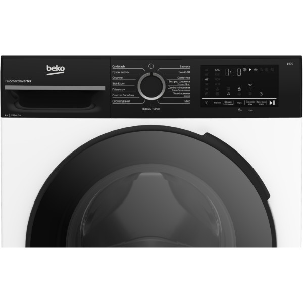 Фото - Уцінка - Пральна машина Beko BM3WFU46215WPBB2